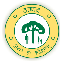 Utthan Logo
